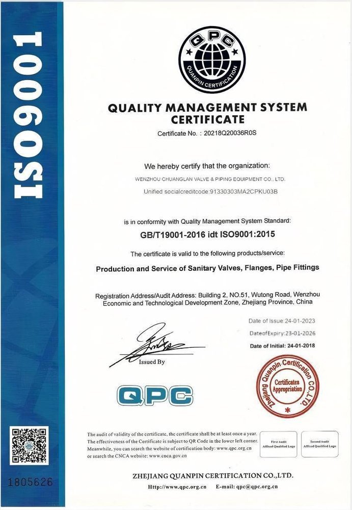 ISO 9001 English Version